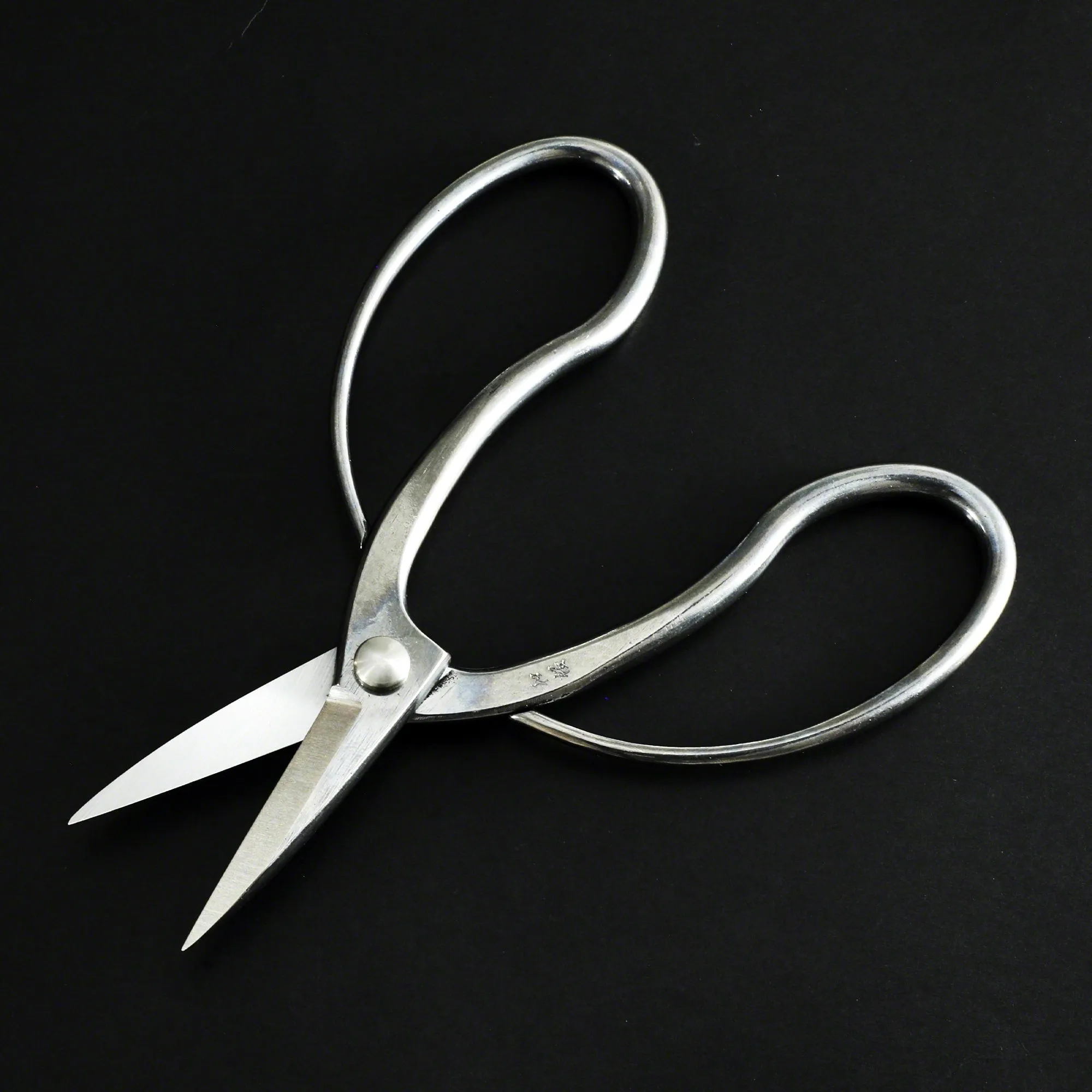 Traditional Bonsai Scissors 7(180mm) Stainless Steel